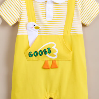Silly Goose Applique Romper